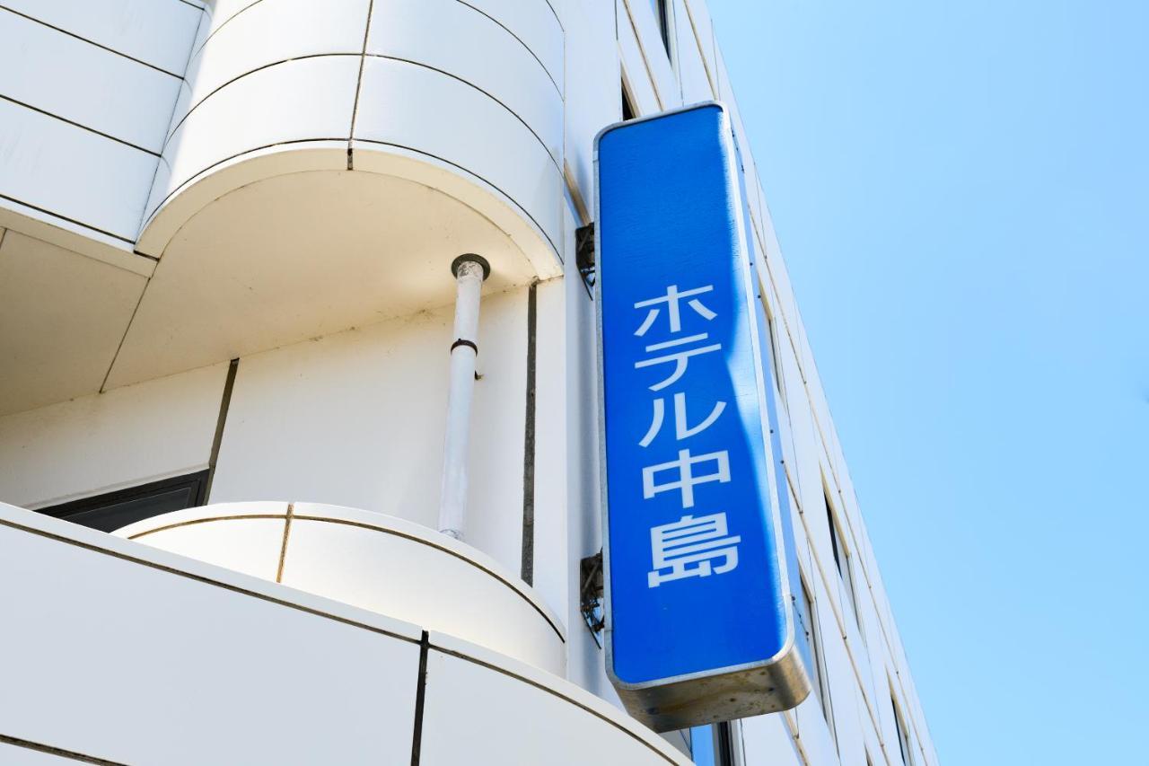Tabist Hotelnakajima Fuji Heigaki Exterior photo